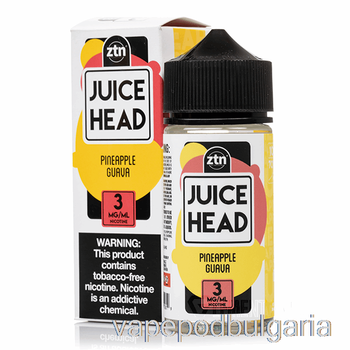 Vape 10000 Дръпки Pineapple Guava - Juice Head - 100ml 6mg